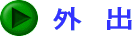  O@o