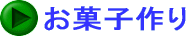َq