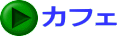 JtF