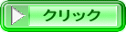 NbN