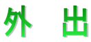 O@o