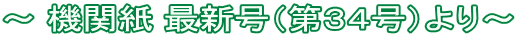` @֎ ŐViRSj`